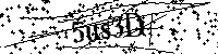 Por favor, escriba las letras y los números siguientes