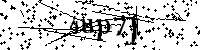 Por favor, escriba las letras y los números siguientes