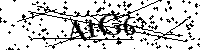 Por favor, escriba las letras y los números siguientes