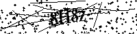Por favor, escriba las letras y los números siguientes