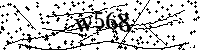 Por favor, escriba las letras y los números siguientes