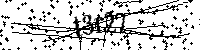 Por favor, escriba las letras y los números siguientes
